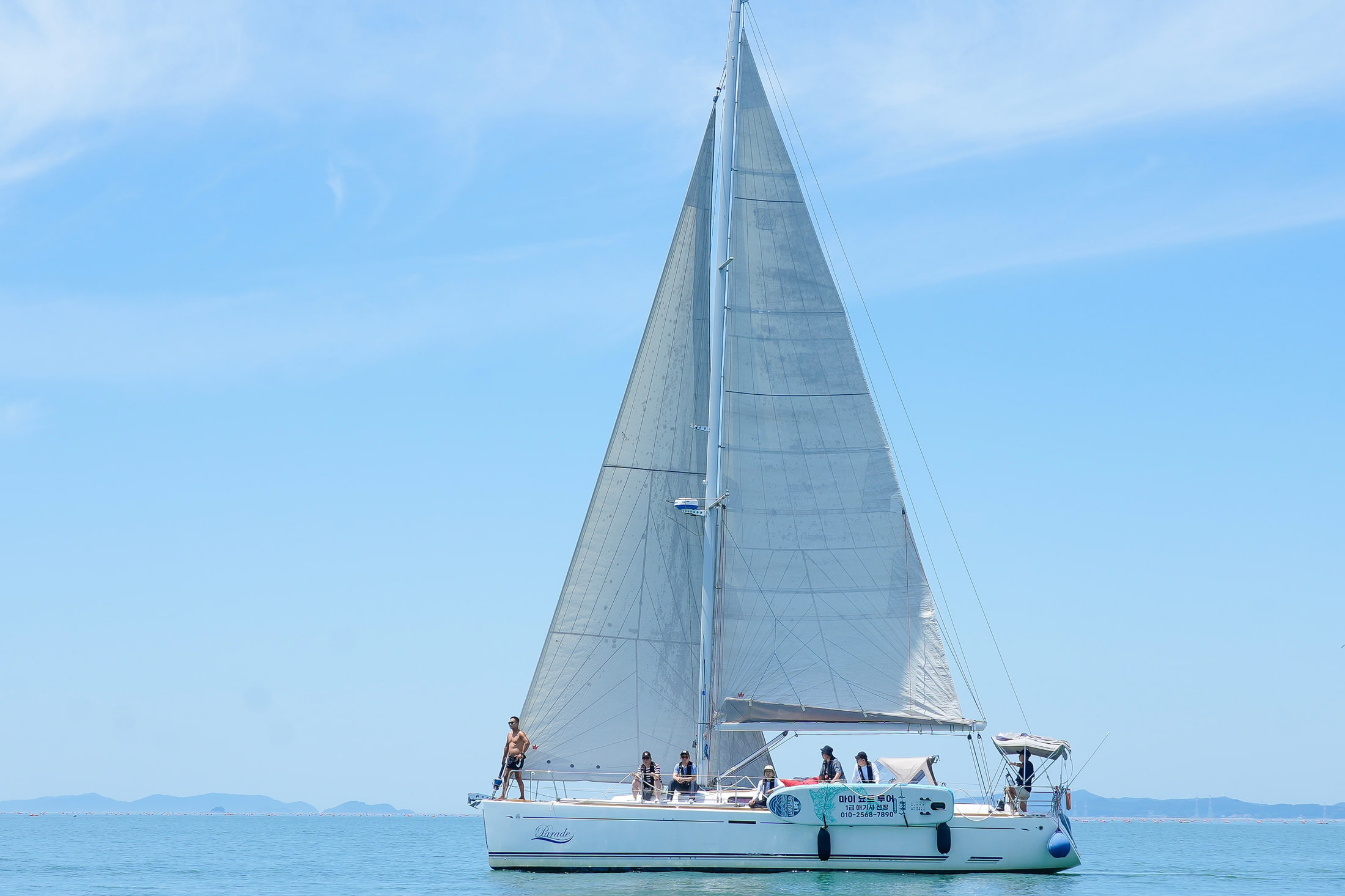 제부도 마리나의 요트와 탑승 분위기를 담은 사진