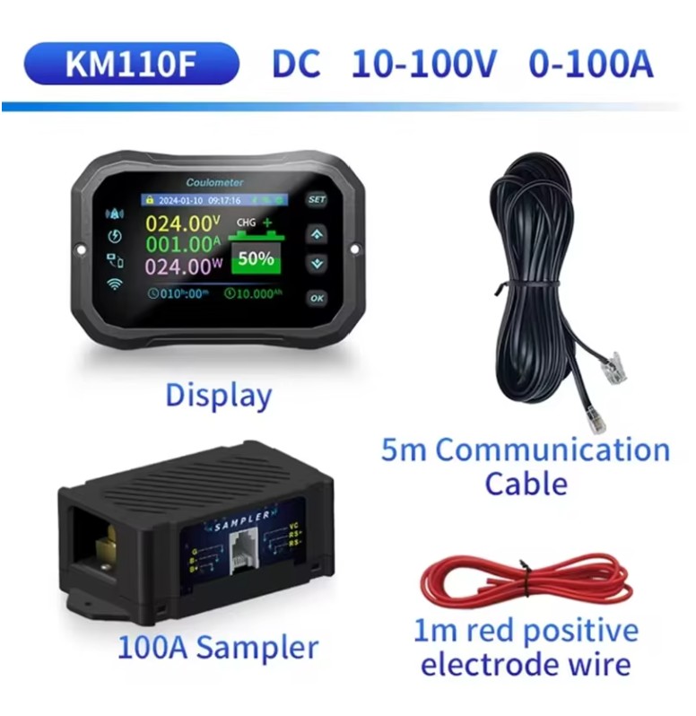알리익스프레스 KM110F 배터리 션트 제품 이미지