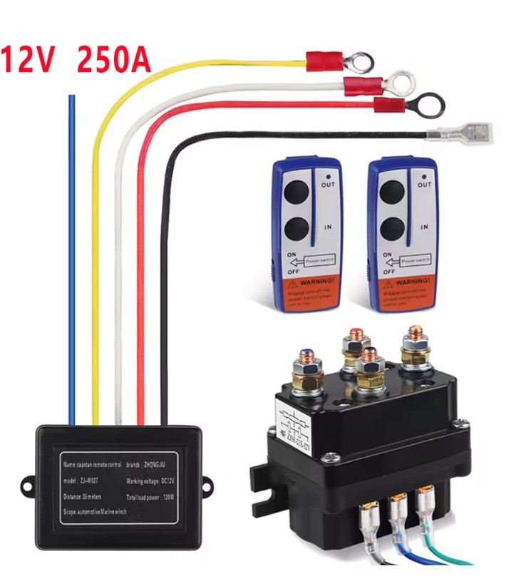 알리익스프레스산 윈드라스 무선 리모컨 DIY 설치